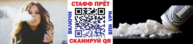 Где купить Ликино-Дулёво СОЛЬ  MEGA как зайти  Меф  ГАШ  Кокаин 