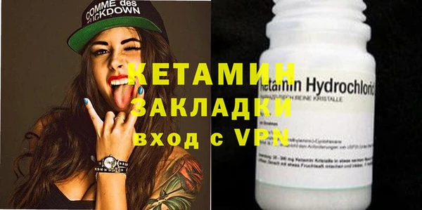 дурь Осинники