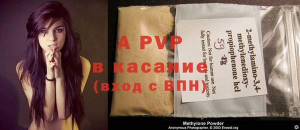 метадон Остров