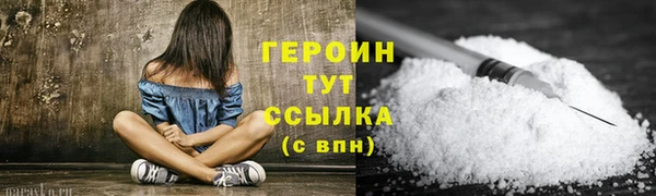 твердый Пестово