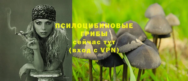 метадон Остров