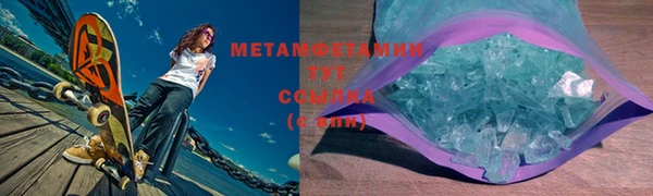 дурь Осинники