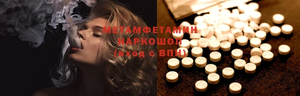 mix Переславль-Залесский