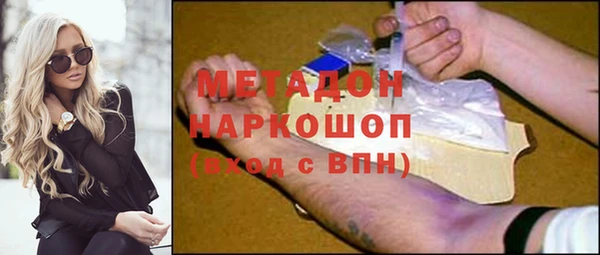 твердый Осташков