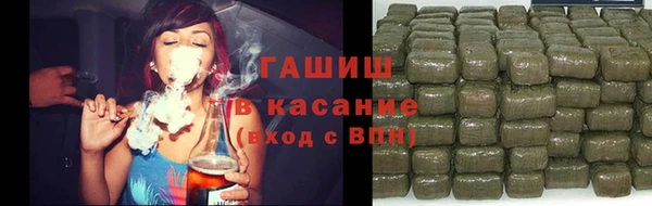 твердый Осташков