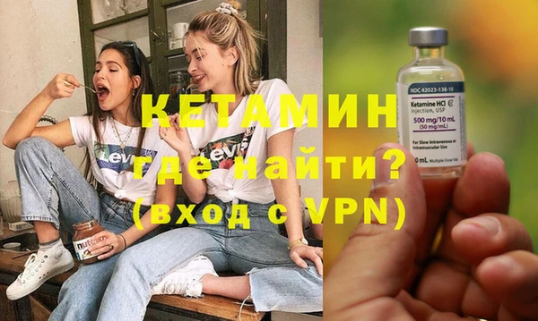 дурь Осинники