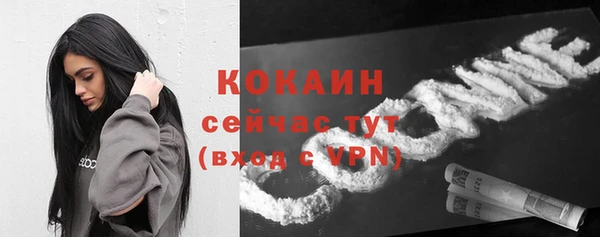 mix Переславль-Залесский