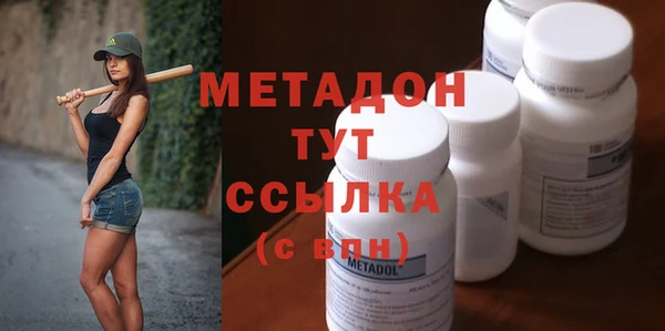 твердый Пестово