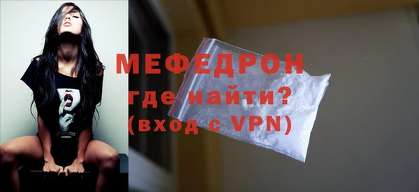 твердый Осташков