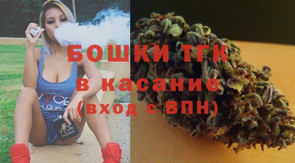 метадон Остров