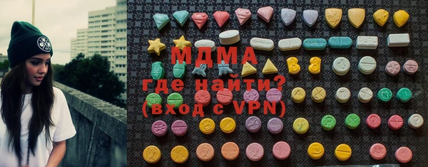 метадон Остров