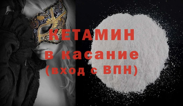метадон Остров