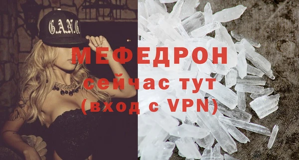 твердый Осташков