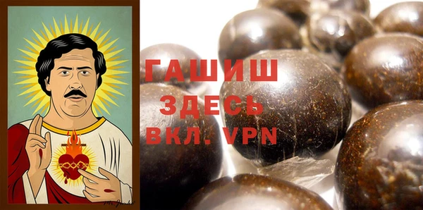 дурь Осинники