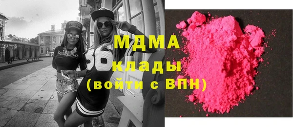 твердый Осташков