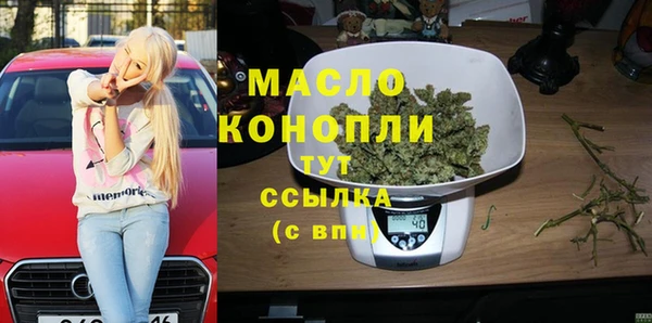 твердый Пестово