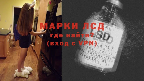 mix Переславль-Залесский