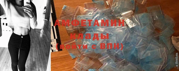 метадон Остров