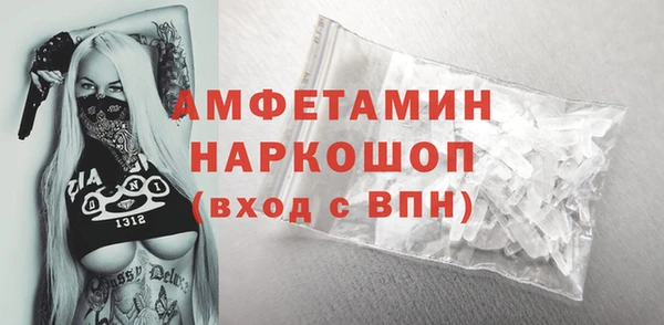 mix Переславль-Залесский