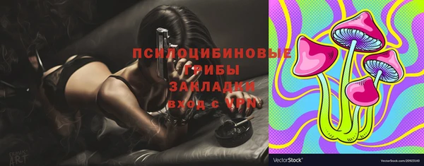 метадон Остров