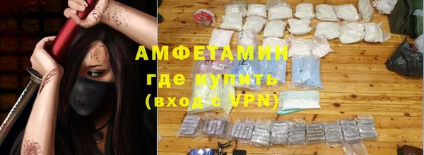 дурь Осинники