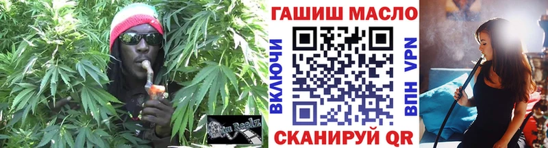Дистиллят ТГК гашишное масло  kraken ссылки  Ликино-Дулёво 