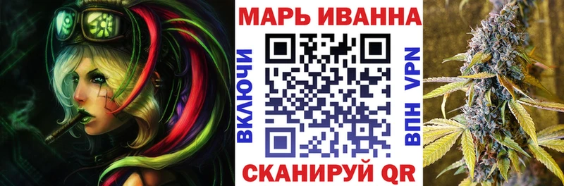 магазин Ликино-Дулёво ОМГ ОМГ сайт Бошки Шишки VHQ
